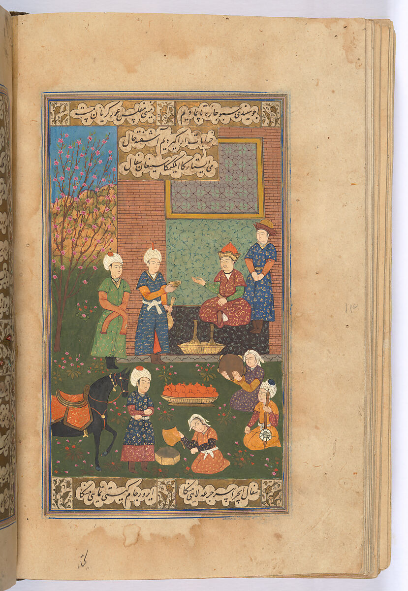 Divan (Collected Works) of Mir 'Ali Shir Nava'i, Sultan 'Ali al-Mashhadi (Iranian, Mashhad 1453–1520 Mashhad), Ink, opaque watercolor, and gold on paper; lacquer binding