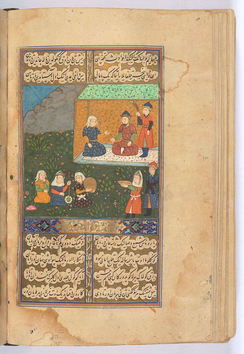 Divan (Collected Works) of Mir 'Ali Shir Nava'i, Sultan 'Ali al-Mashhadi (Iranian, Mashhad 1453–1520 Mashhad), Ink, opaque watercolor, and gold on paper; lacquer binding