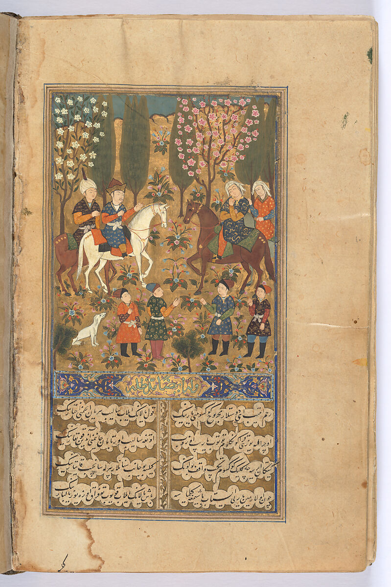 Divan (Collected Works) of Mir 'Ali Shir Nava'i, Sultan 'Ali al-Mashhadi (Iranian, Mashhad 1453–1520 Mashhad), Ink, opaque watercolor, and gold on paper; lacquer binding