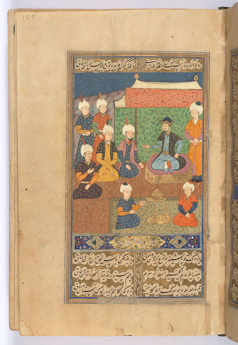 Divan (Collected Works) of Mir 'Ali Shir Nava'i, Sultan 'Ali al-Mashhadi (Iranian, Mashhad 1453–1520 Mashhad), Ink, opaque watercolor, and gold on paper; lacquer binding