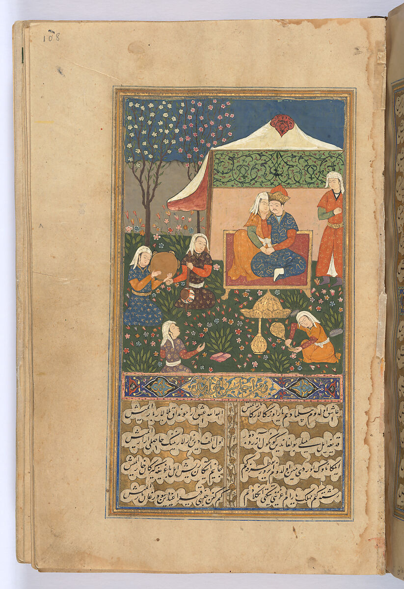 Divan (Collected Works) of Mir 'Ali Shir Nava'i, Sultan 'Ali al-Mashhadi (Iranian, Mashhad 1453–1520 Mashhad), Ink, opaque watercolor, and gold on paper; lacquer binding