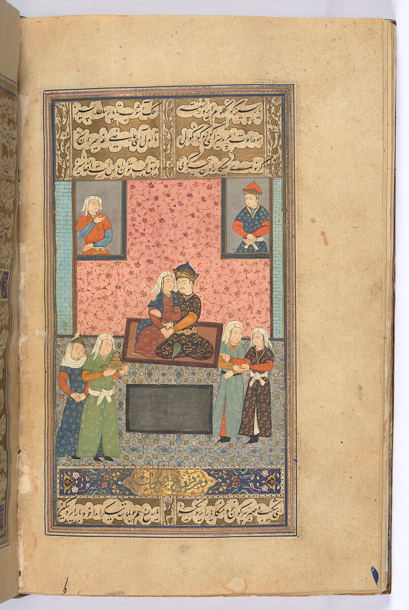 Divan (Collected Works) of Mir 'Ali Shir Nava'i, Sultan 'Ali al-Mashhadi (Iranian, Mashhad 1453–1520 Mashhad), Ink, opaque watercolor, and gold on paper; lacquer binding