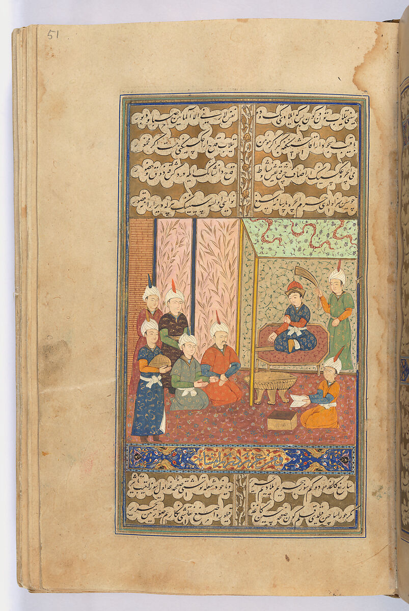 Divan (Collected Works) of Mir 'Ali Shir Nava'i, Sultan 'Ali al-Mashhadi (Iranian, Mashhad 1453–1520 Mashhad), Ink, opaque watercolor, and gold on paper; lacquer binding