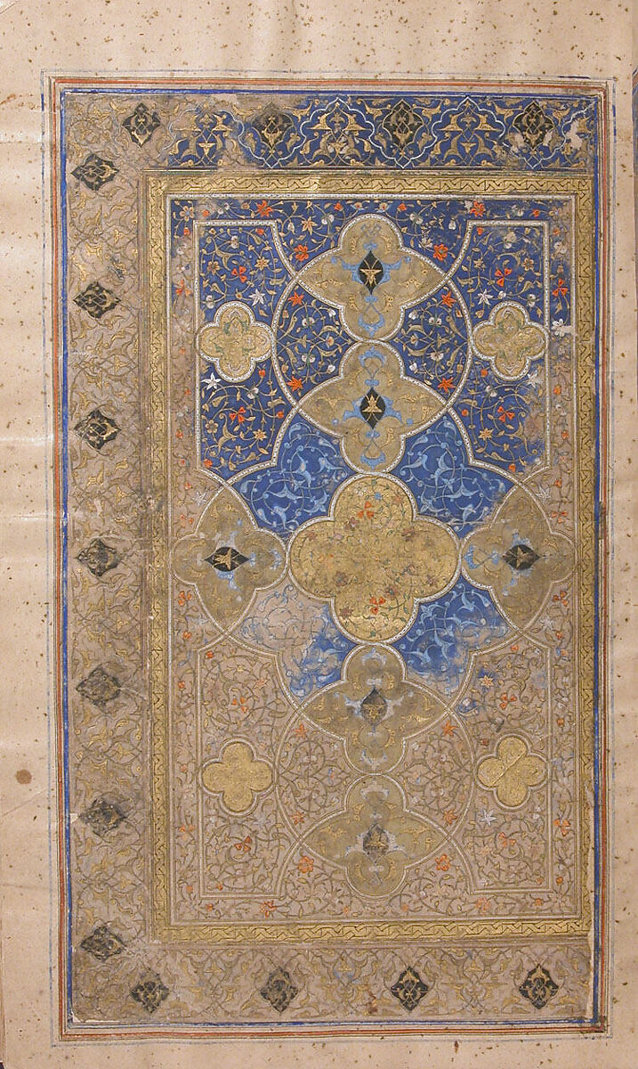Divan (Collected Works) of Mir 'Ali Shir Nava'i, Sultan 'Ali al-Mashhadi (Iranian, Mashhad 1453–1520 Mashhad), Ink, opaque watercolor, and gold on paper; lacquer binding