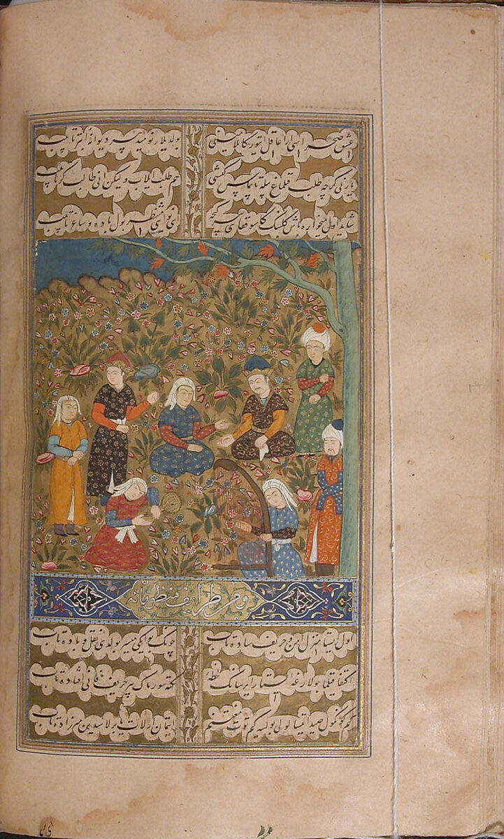Divan (Collected Works) of Mir 'Ali Shir Nava'i, Sultan 'Ali al-Mashhadi (Iranian, Mashhad 1453–1520 Mashhad), Ink, opaque watercolor, and gold on paper; lacquer binding 