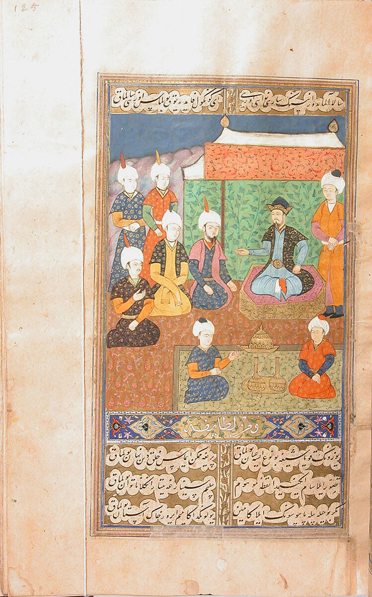 Divan (Collected Works) of Mir 'Ali Shir Nava'i, Sultan 'Ali al-Mashhadi (Iranian, Mashhad 1453–1520 Mashhad), Ink, opaque watercolor, and gold on paper; lacquer binding
