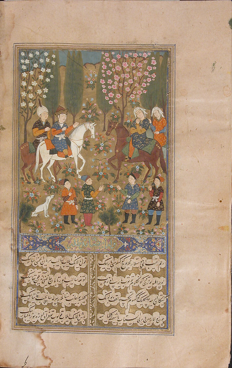 Divan (Collected Works) of Mir 'Ali Shir Nava'i, Sultan 'Ali al-Mashhadi (Iranian, Mashhad 1453–1520 Mashhad), Ink, opaque watercolor, and gold on paper; lacquer binding
