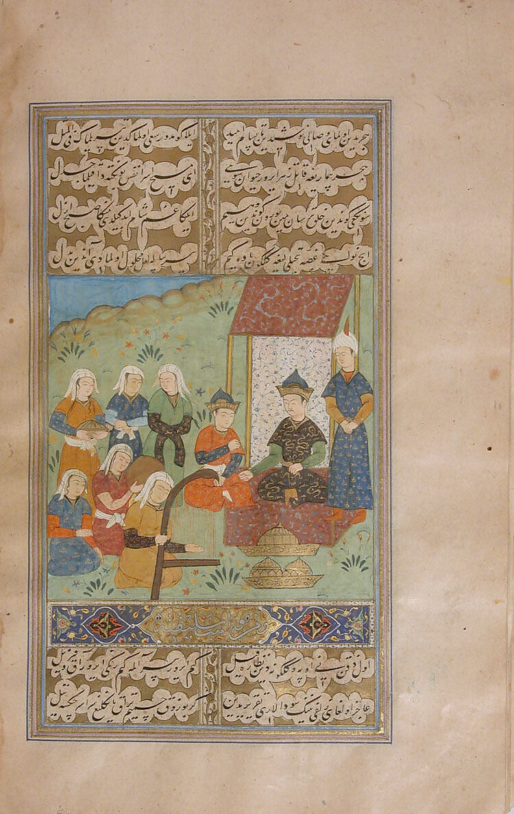 Divan (Collected Works) of Mir 'Ali Shir Nava'i, Sultan 'Ali al-Mashhadi (Iranian, Mashhad 1453–1520 Mashhad), Ink, opaque watercolor, and gold on paper; lacquer binding