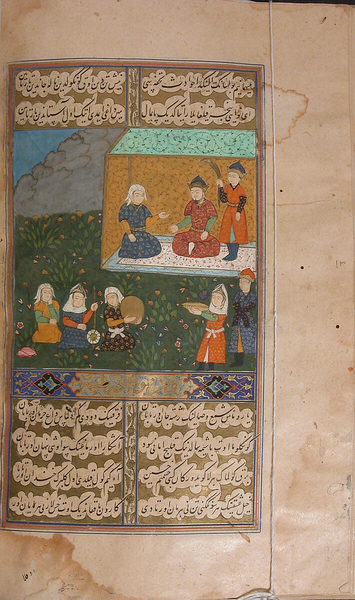Divan (Collected Works) of Mir 'Ali Shir Nava'i, Sultan 'Ali al-Mashhadi (Iranian, Mashhad 1453–1520 Mashhad), Ink, opaque watercolor, and gold on paper; lacquer binding