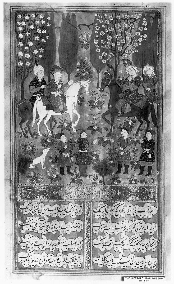 Divan (Collected Works) of Mir 'Ali Shir Nava'i, Sultan 'Ali al-Mashhadi (Iranian, Mashhad 1453–1520 Mashhad), Ink, opaque watercolor, and gold on paper; lacquer binding