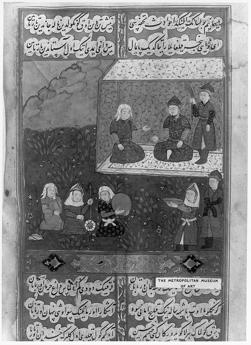 Divan (Collected Works) of Mir 'Ali Shir Nava'i, Sultan 'Ali al-Mashhadi (Iranian, Mashhad 1453–1520 Mashhad), Ink, opaque watercolor, and gold on paper; lacquer binding