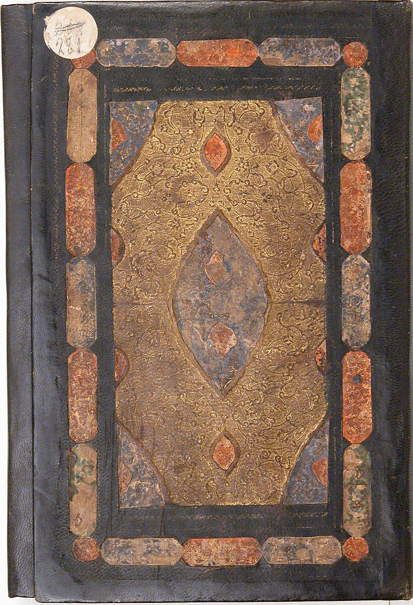 Divan (Collected Works) of Mir 'Ali Shir Nava'i, Mir &#39;Ali Shir Nava&#39;i (Herat 1441–1501 Herat), Ink, opaque watercolor, and gold on paper; leather binding 
