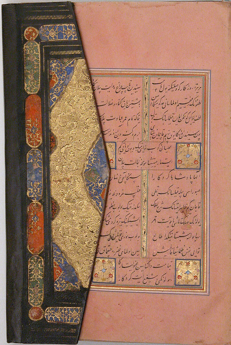 Divan (Collected Works) of Mir 'Ali Shir Nava'i, Mir 'Ali Shir Nava'i (Herat 1441–1501 Herat), Ink, opaque watercolor, and gold on paper; leather binding