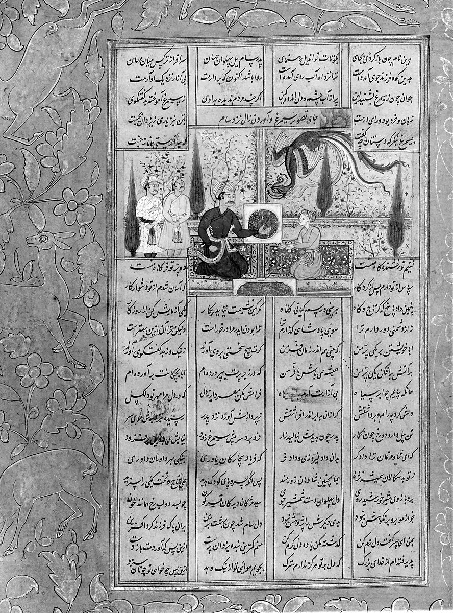Shahnama (Book of Kings) of Firdausi, Abu'l Qasim Firdausi (Iranian, Paj ca. 940/41–1020 Tus), Ink, opaque watercolor, silver, and gold on paper