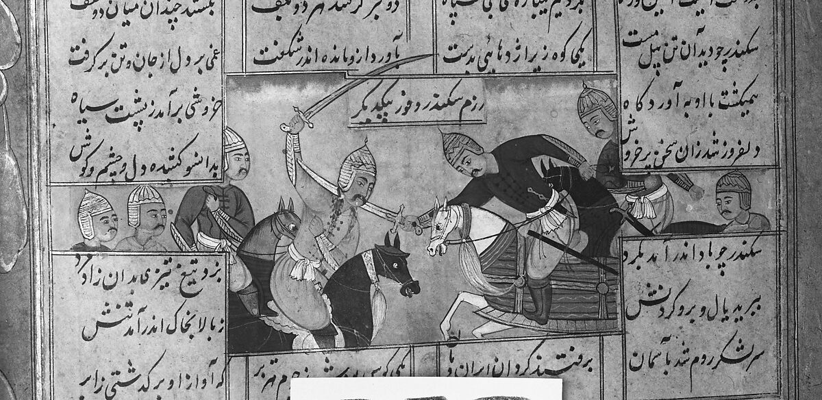 Shahnama (Book of Kings) of Firdausi, Abu'l Qasim Firdausi (Iranian, Paj ca. 940/41–1020 Tus), Ink, opaque watercolor, silver, and gold on paper