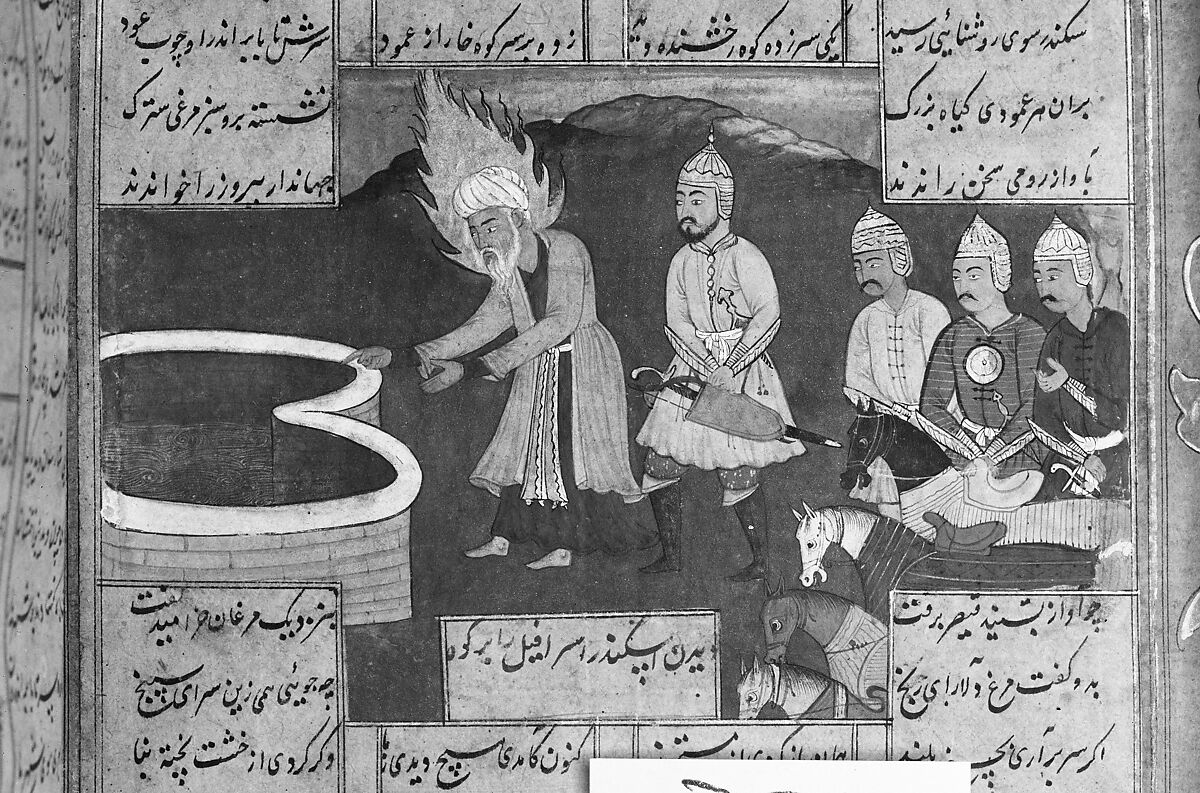 Shahnama (Book of Kings) of Firdausi, Abu'l Qasim Firdausi (Iranian, Paj ca. 940/41–1020 Tus), Ink, opaque watercolor, silver, and gold on paper