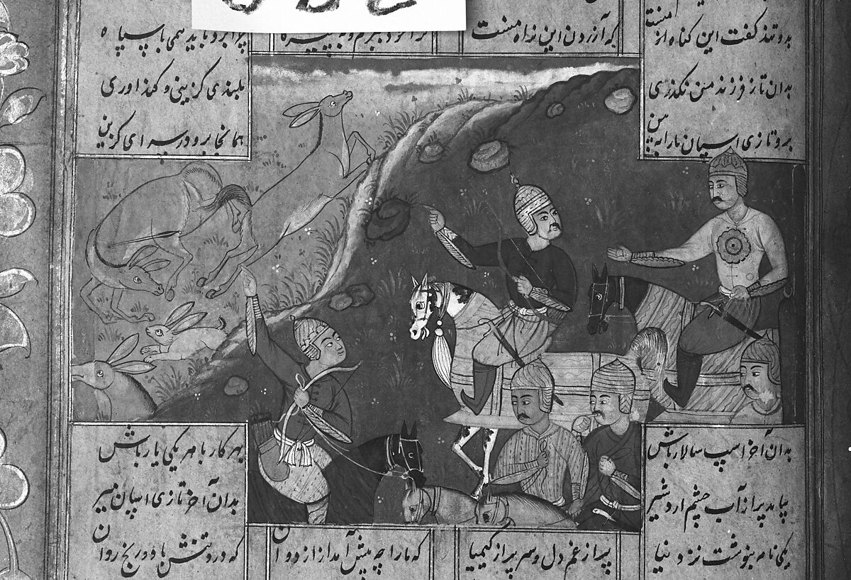 Shahnama (Book of Kings) of Firdausi, Abu'l Qasim Firdausi (Iranian, Paj ca. 940/41–1020 Tus), Ink, opaque watercolor, silver, and gold on paper