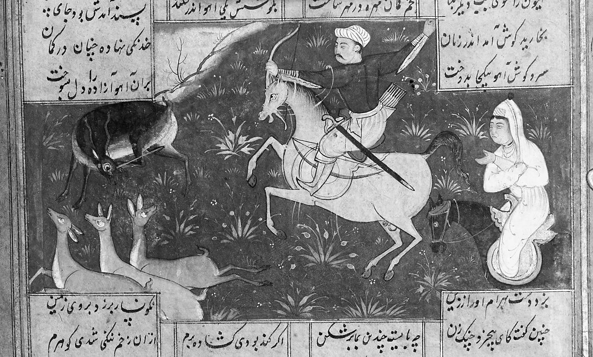 Shahnama (Book of Kings) of Firdausi, Abu'l Qasim Firdausi (Iranian, Paj ca. 940/41–1020 Tus), Ink, opaque watercolor, silver, and gold on paper