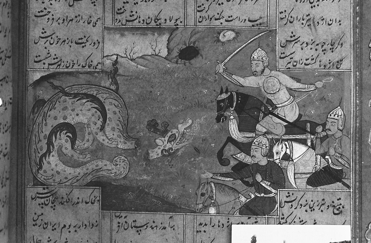 Shahnama (Book of Kings) of Firdausi, Abu'l Qasim Firdausi (Iranian, Paj ca. 940/41–1020 Tus), Ink, opaque watercolor, silver, and gold on paper