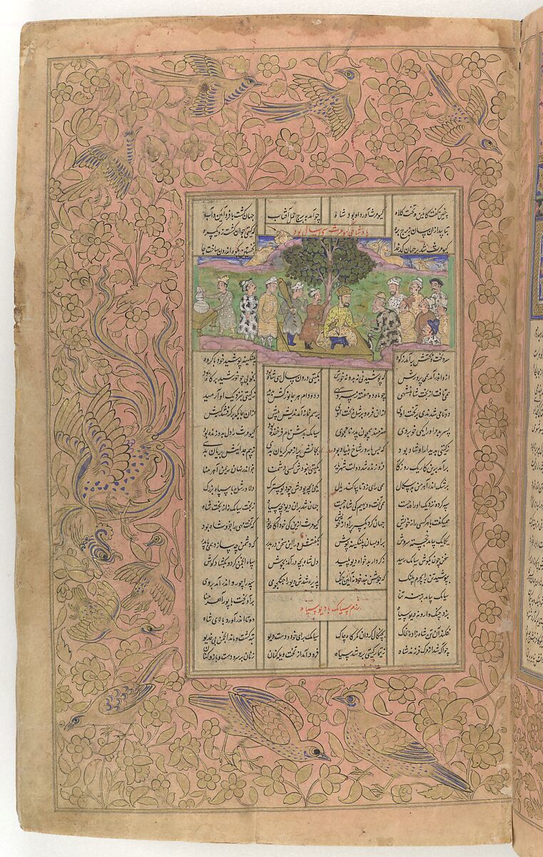 Shahnama (Book of Kings) of Firdausi, Abu'l Qasim Firdausi (Iranian, Paj ca. 940/41–1020 Tus), Ink, opaque watercolor, silver, and gold on paper