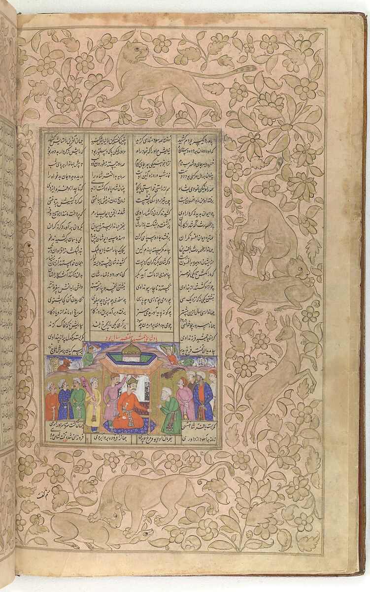 Shahnama (Book of Kings) of Firdausi, Abu'l Qasim Firdausi (Iranian, Paj ca. 940/41–1020 Tus), Ink, opaque watercolor, silver, and gold on paper