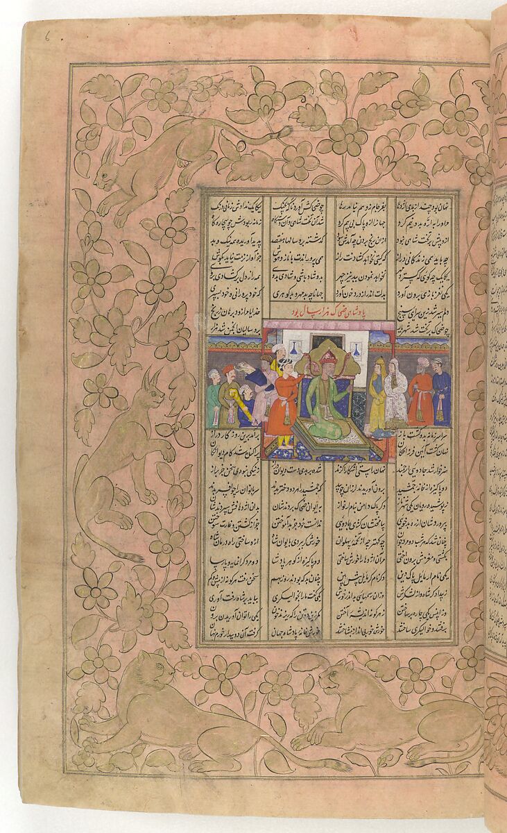 Shahnama (Book of Kings) of Firdausi, Abu'l Qasim Firdausi (Iranian, Paj ca. 940/41–1020 Tus), Ink, opaque watercolor, silver, and gold on paper