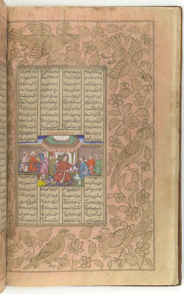 Shahnama (Book of Kings) of Firdausi, Abu'l Qasim Firdausi (Iranian, Paj ca. 940/41–1020 Tus), Ink, opaque watercolor, silver, and gold on paper