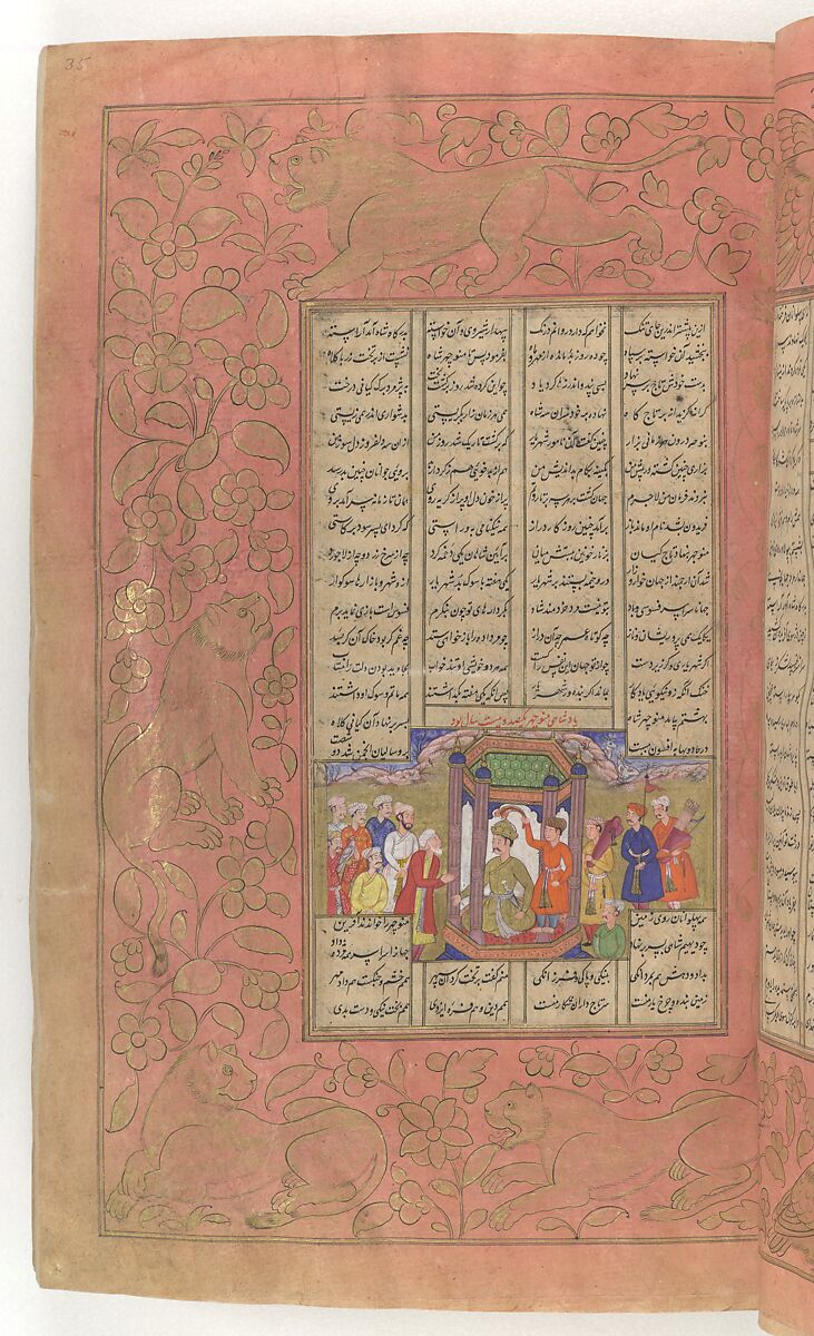 Shahnama (Book of Kings) of Firdausi, Abu'l Qasim Firdausi (Iranian, Paj ca. 940/41–1020 Tus), Ink, opaque watercolor, silver, and gold on paper