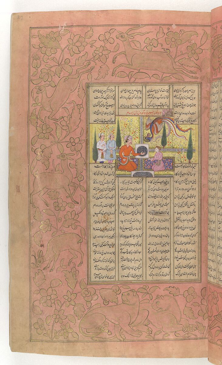 Shahnama (Book of Kings) of Firdausi, Abu'l Qasim Firdausi (Iranian, Paj ca. 940/41–1020 Tus), Ink, opaque watercolor, silver, and gold on paper