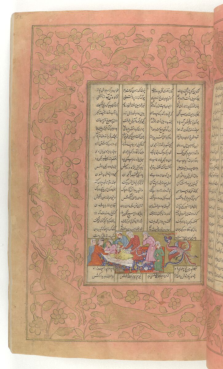 Shahnama (Book of Kings) of Firdausi, Abu'l Qasim Firdausi (Iranian, Paj ca. 940/41–1020 Tus), Ink, opaque watercolor, silver, and gold on paper
