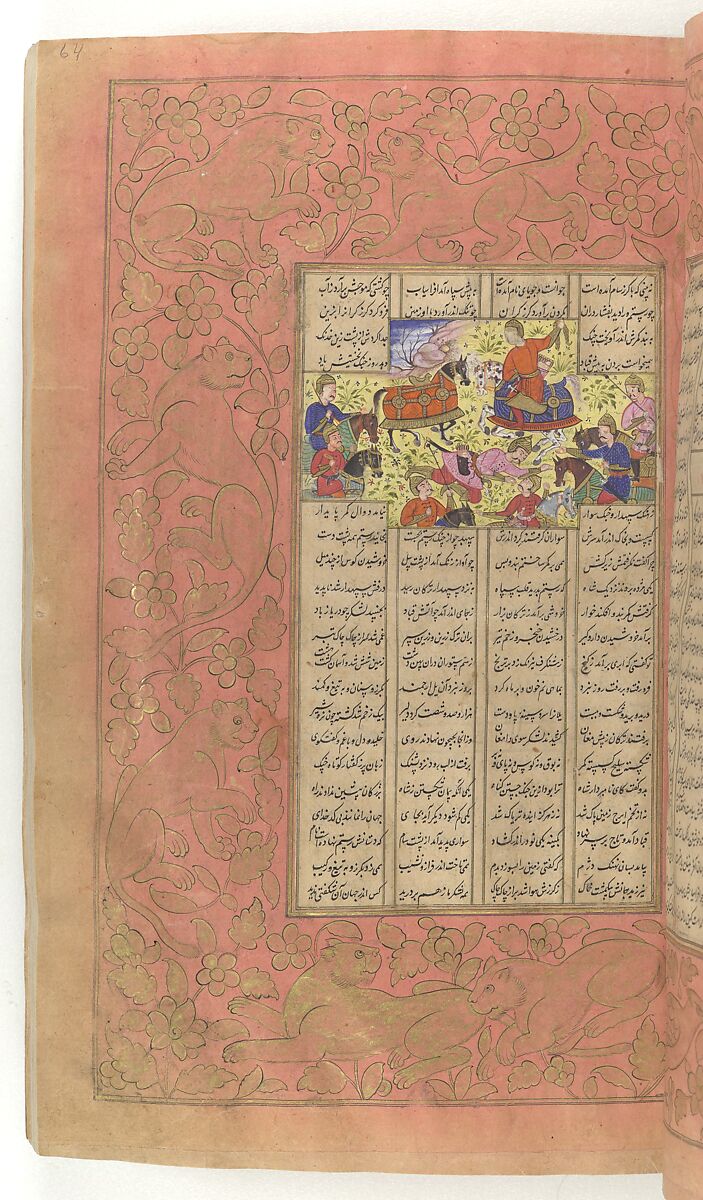 Shahnama (Book of Kings) of Firdausi, Abu'l Qasim Firdausi (Iranian, Paj ca. 940/41–1020 Tus), Ink, opaque watercolor, silver, and gold on paper