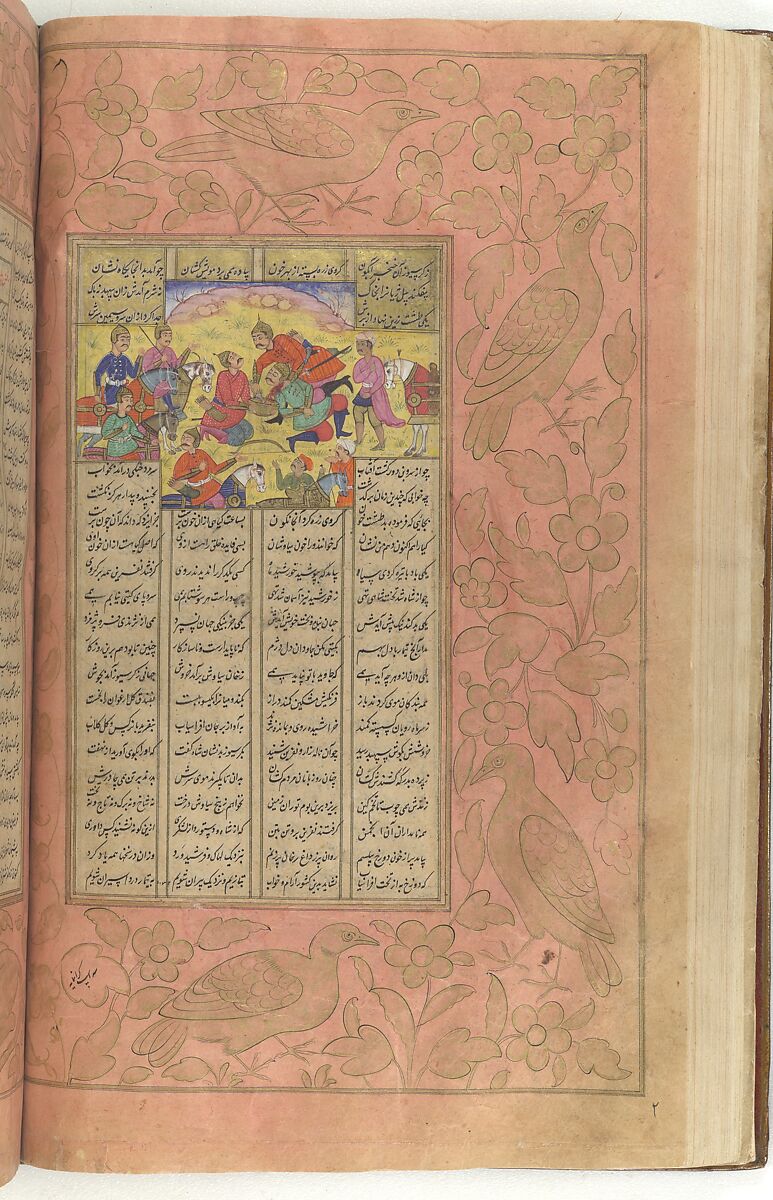 Shahnama (Book of Kings) of Firdausi, Abu'l Qasim Firdausi (Iranian, Paj ca. 940/41–1020 Tus), Ink, opaque watercolor, silver, and gold on paper