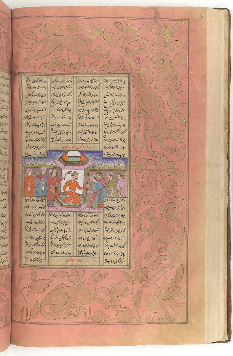 Shahnama (Book of Kings) of Firdausi, Abu'l Qasim Firdausi (Iranian, Paj ca. 940/41–1020 Tus), Ink, opaque watercolor, silver, and gold on paper