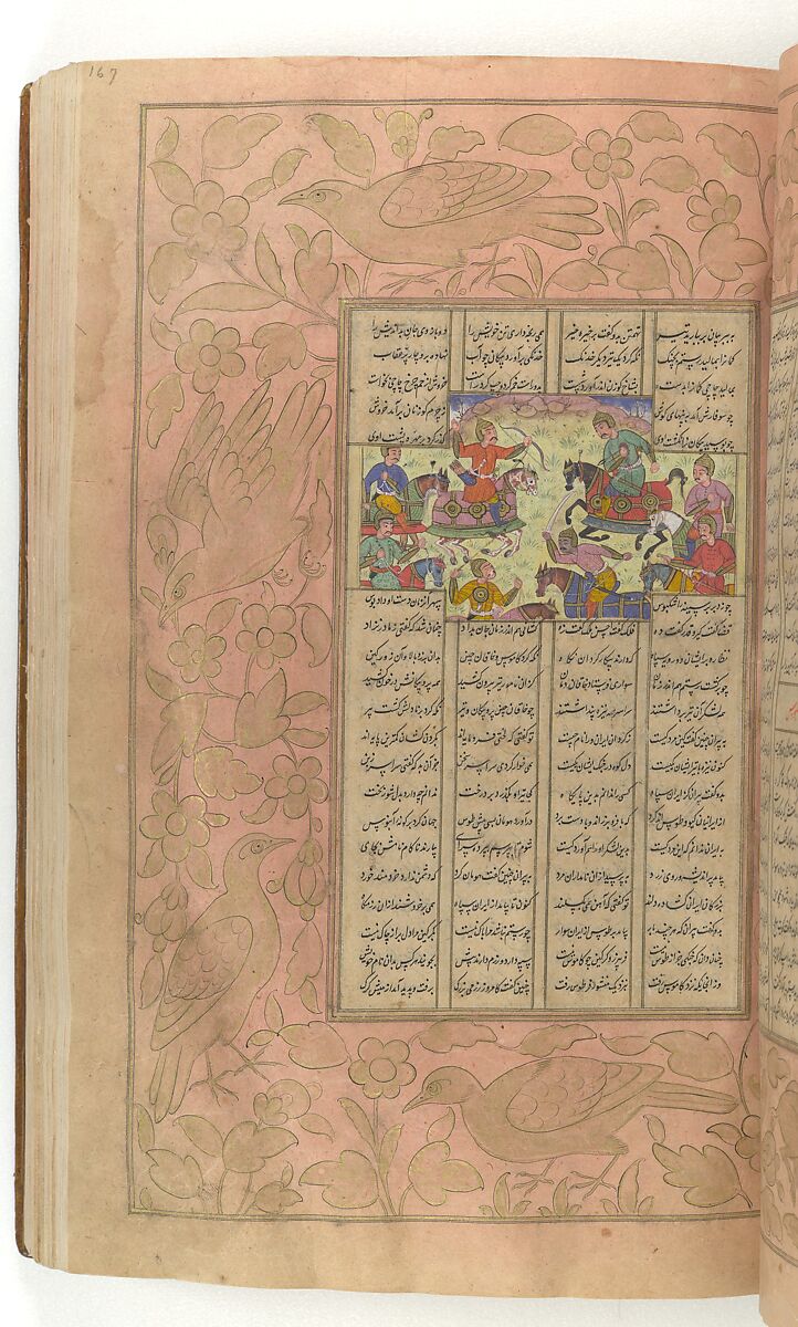 Shahnama (Book of Kings) of Firdausi, Abu'l Qasim Firdausi (Iranian, Paj ca. 940/41–1020 Tus), Ink, opaque watercolor, silver, and gold on paper