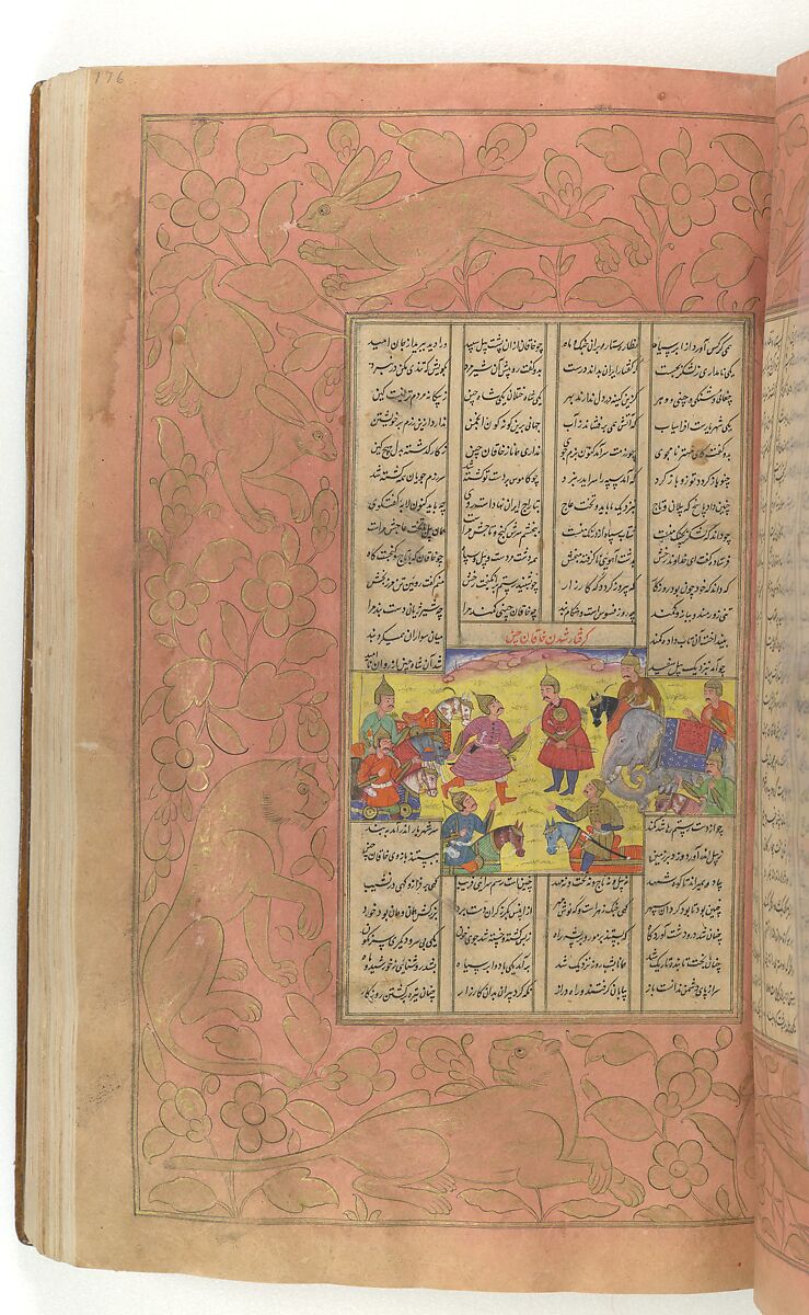 Shahnama (Book of Kings) of Firdausi, Abu'l Qasim Firdausi (Iranian, Paj ca. 940/41–1020 Tus), Ink, opaque watercolor, silver, and gold on paper