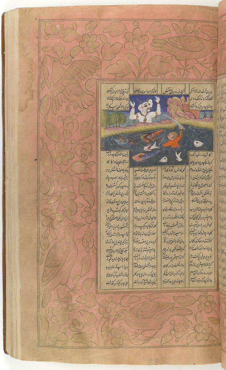 Shahnama (Book of Kings) of Firdausi, Abu'l Qasim Firdausi (Iranian, Paj ca. 940/41–1020 Tus), Ink, opaque watercolor, silver, and gold on paper