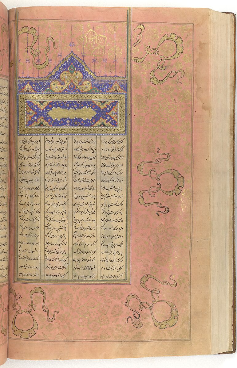 Shahnama (Book of Kings) of Firdausi, Abu'l Qasim Firdausi (Iranian, Paj ca. 940/41–1020 Tus), Ink, opaque watercolor, silver, and gold on paper