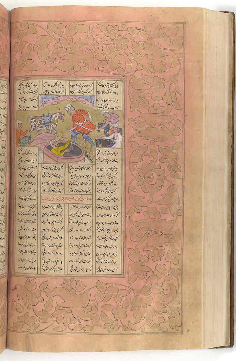 Shahnama (Book of Kings) of Firdausi, Abu'l Qasim Firdausi (Iranian, Paj ca. 940/41–1020 Tus), Ink, opaque watercolor, silver, and gold on paper