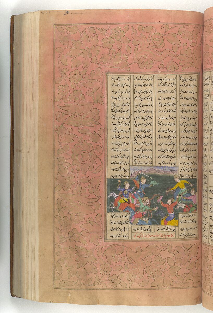 Shahnama (Book of Kings) of Firdausi, Abu'l Qasim Firdausi (Iranian, Paj ca. 940/41–1020 Tus), Ink, opaque watercolor, silver, and gold on paper