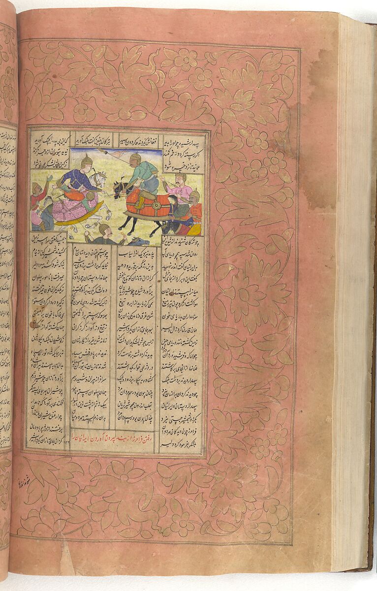 Shahnama (Book of Kings) of Firdausi, Abu'l Qasim Firdausi (Iranian, Paj ca. 940/41–1020 Tus), Ink, opaque watercolor, silver, and gold on paper