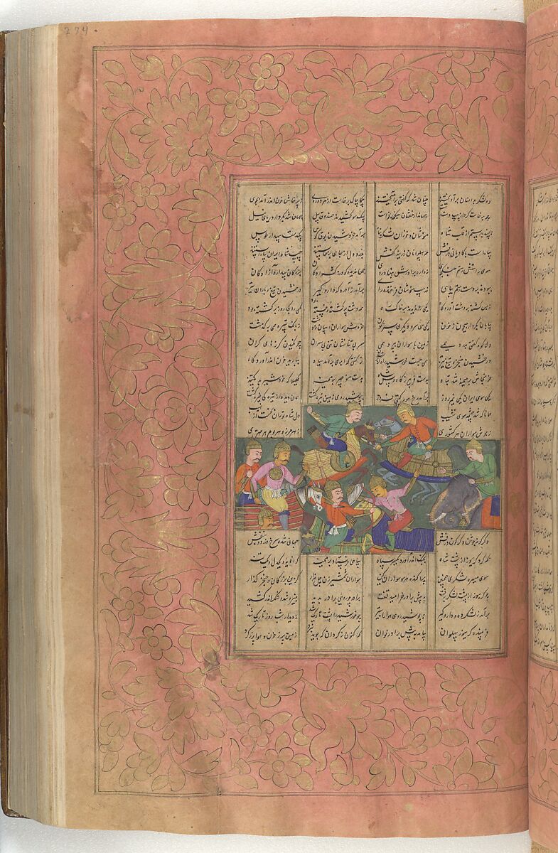 Shahnama (Book of Kings) of Firdausi, Abu'l Qasim Firdausi (Iranian, Paj ca. 940/41–1020 Tus), Ink, opaque watercolor, silver, and gold on paper