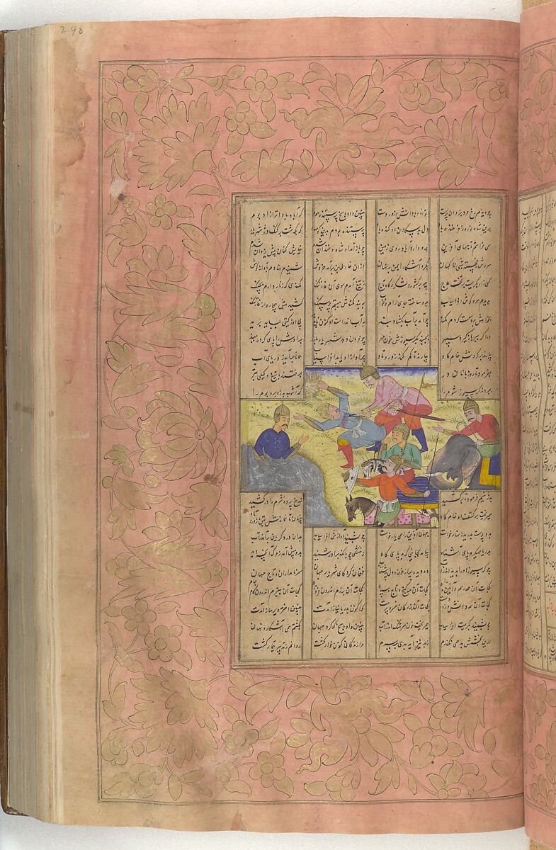 Shahnama (Book of Kings) of Firdausi, Abu'l Qasim Firdausi (Iranian, Paj ca. 940/41–1020 Tus), Ink, opaque watercolor, silver, and gold on paper