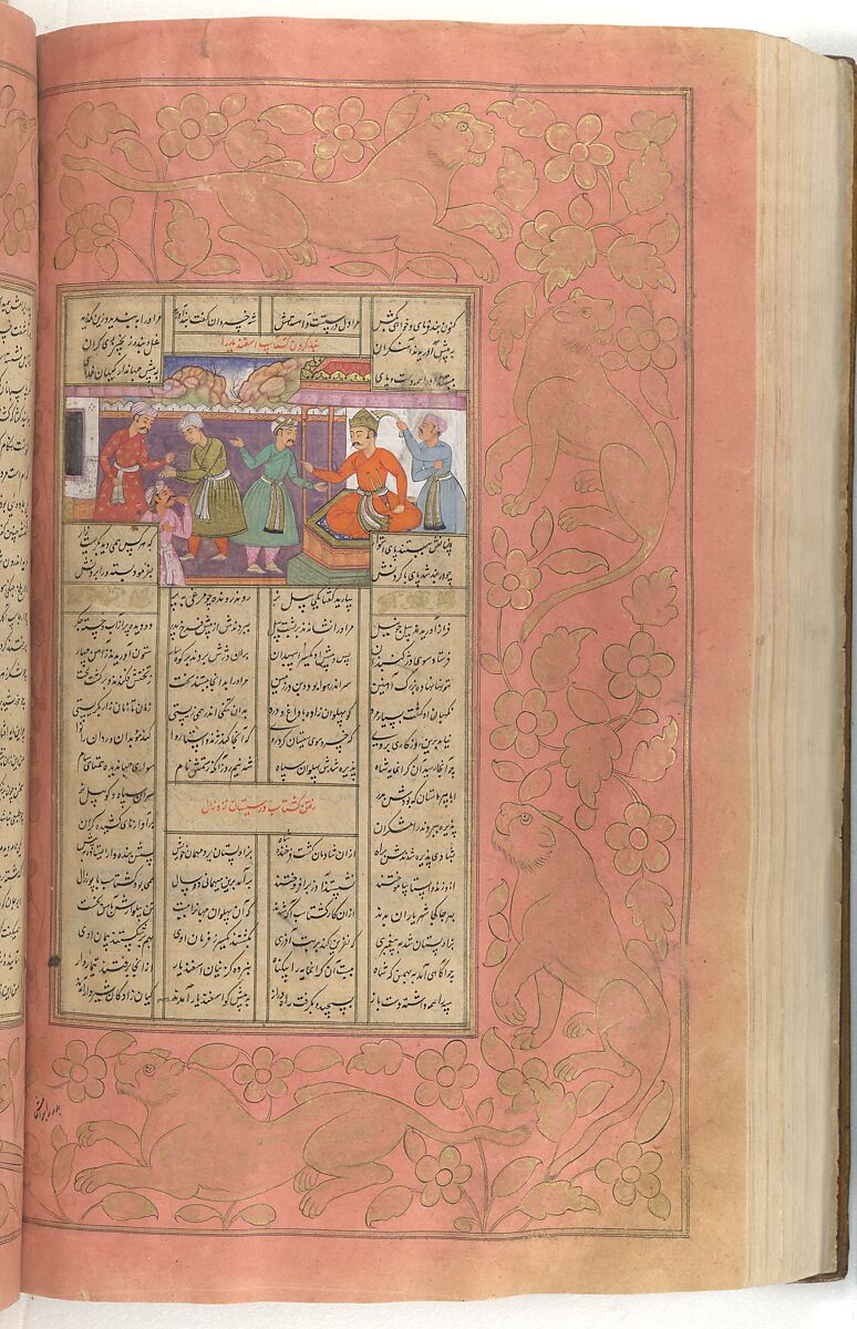 Shahnama (Book of Kings) of Firdausi, Abu'l Qasim Firdausi (Iranian, Paj ca. 940/41–1020 Tus), Ink, opaque watercolor, silver, and gold on paper