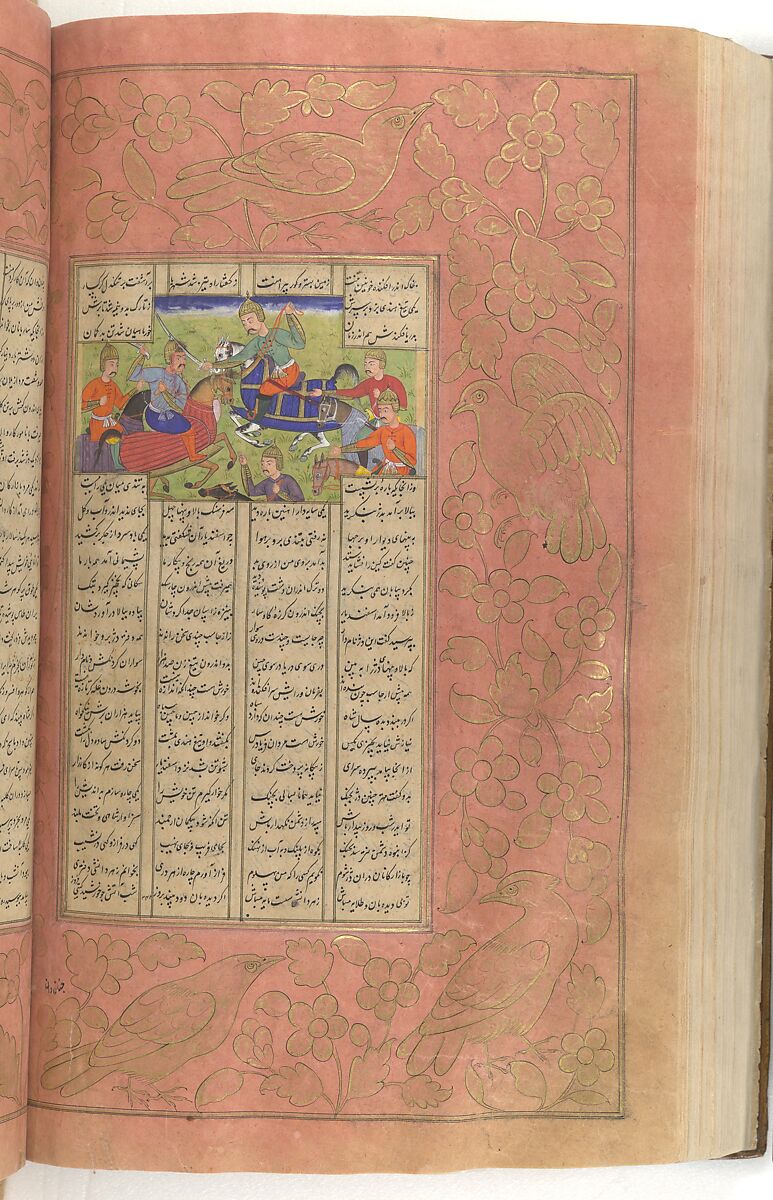 Shahnama (Book of Kings) of Firdausi, Abu'l Qasim Firdausi (Iranian, Paj ca. 940/41–1020 Tus), Ink, opaque watercolor, silver, and gold on paper