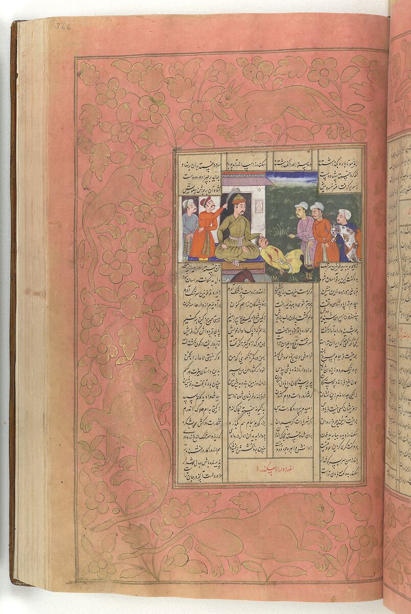 Shahnama (Book of Kings) of Firdausi, Abu'l Qasim Firdausi (Iranian, Paj ca. 940/41–1020 Tus), Ink, opaque watercolor, silver, and gold on paper