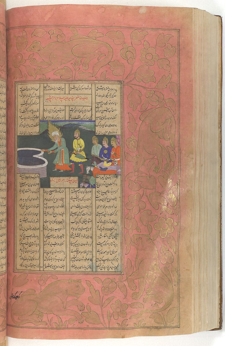 Shahnama (Book of Kings) of Firdausi, Abu'l Qasim Firdausi (Iranian, Paj ca. 940/41–1020 Tus), Ink, opaque watercolor, silver, and gold on paper