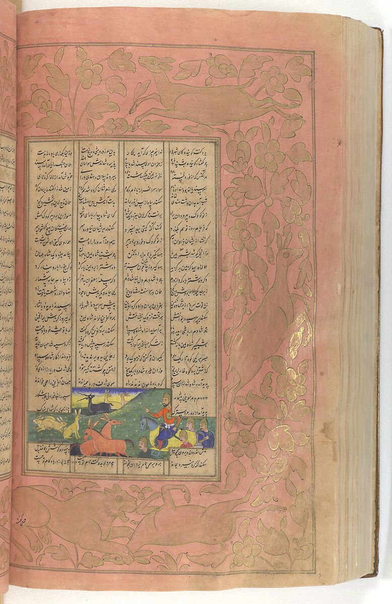 Shahnama (Book of Kings) of Firdausi, Abu'l Qasim Firdausi (Iranian, Paj ca. 940/41–1020 Tus), Ink, opaque watercolor, silver, and gold on paper