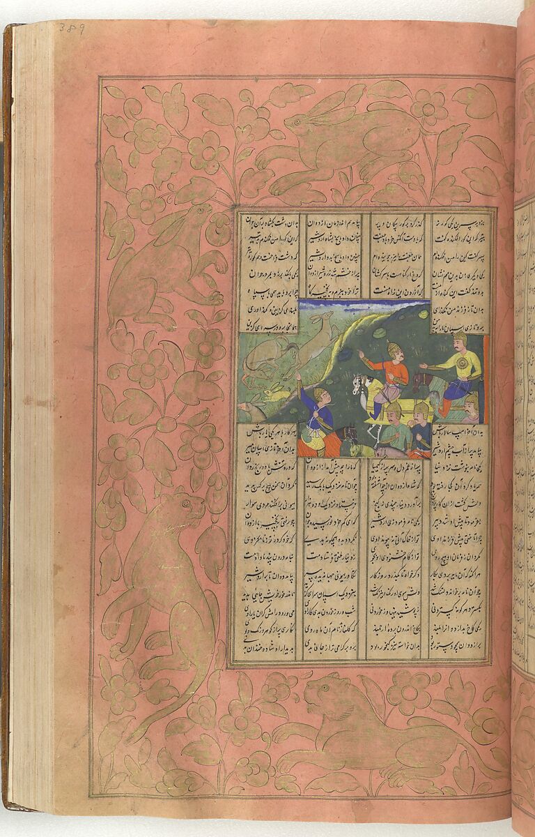 Shahnama (Book of Kings) of Firdausi, Abu'l Qasim Firdausi (Iranian, Paj ca. 940/41–1020 Tus), Ink, opaque watercolor, silver, and gold on paper