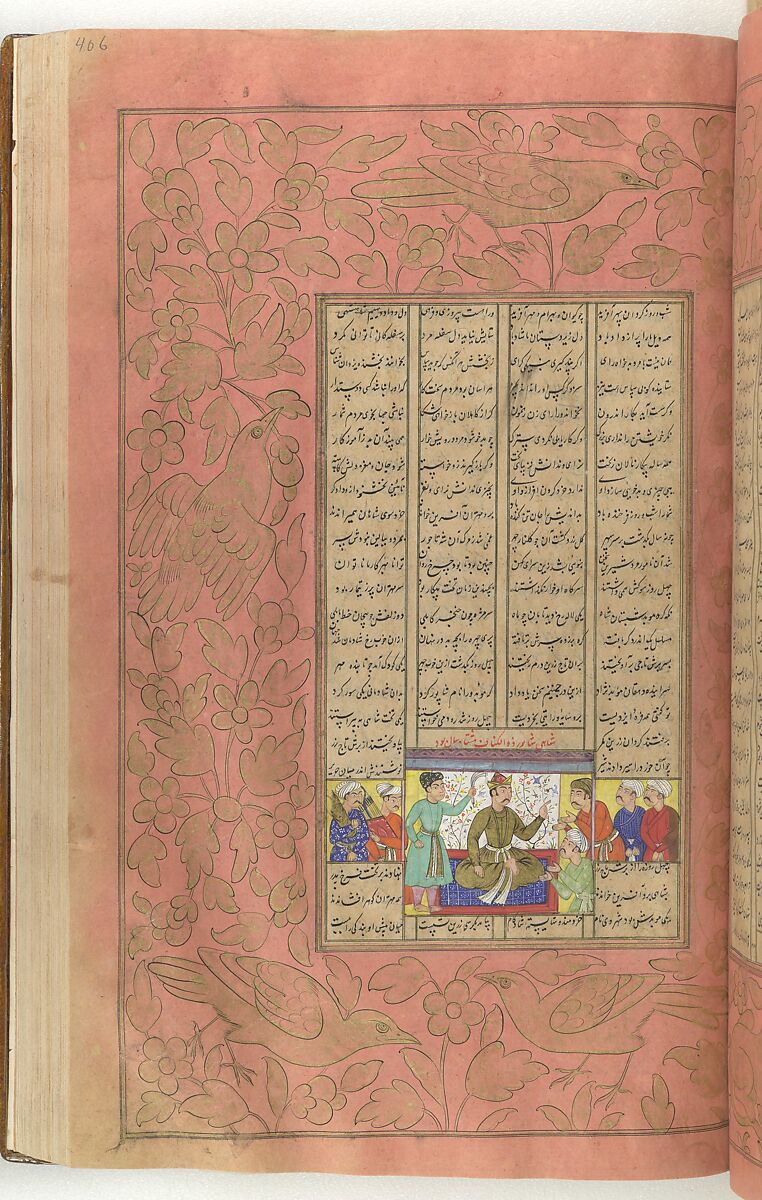 Shahnama (Book of Kings) of Firdausi, Abu'l Qasim Firdausi (Iranian, Paj ca. 940/41–1020 Tus), Ink, opaque watercolor, silver, and gold on paper