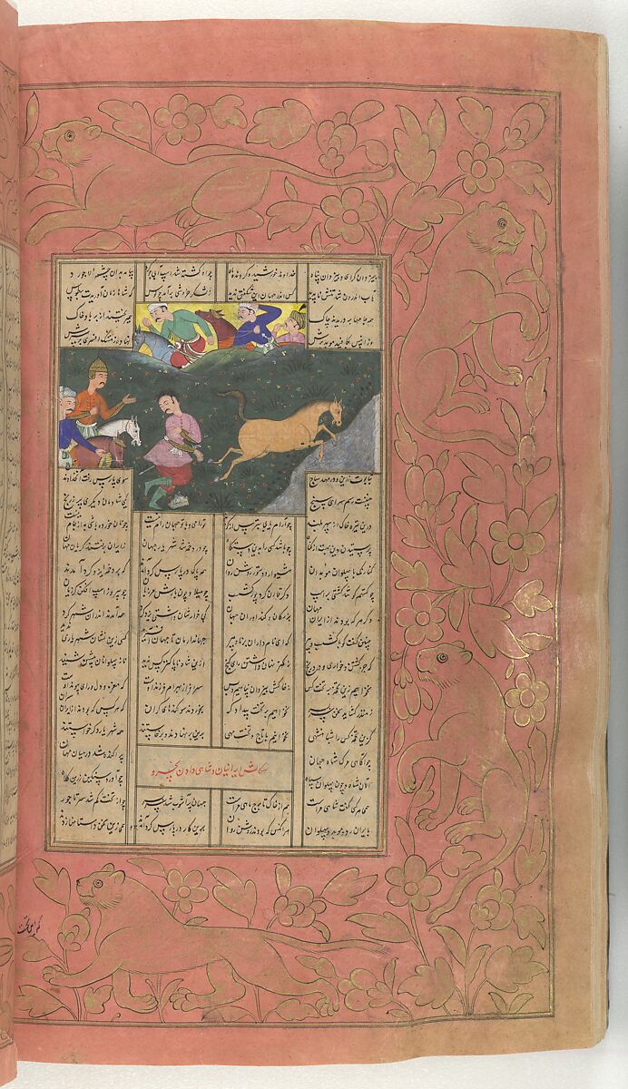 Shahnama (Book of Kings) of Firdausi, Abu'l Qasim Firdausi (Iranian, Paj ca. 940/41–1020 Tus), Ink, opaque watercolor, silver, and gold on paper